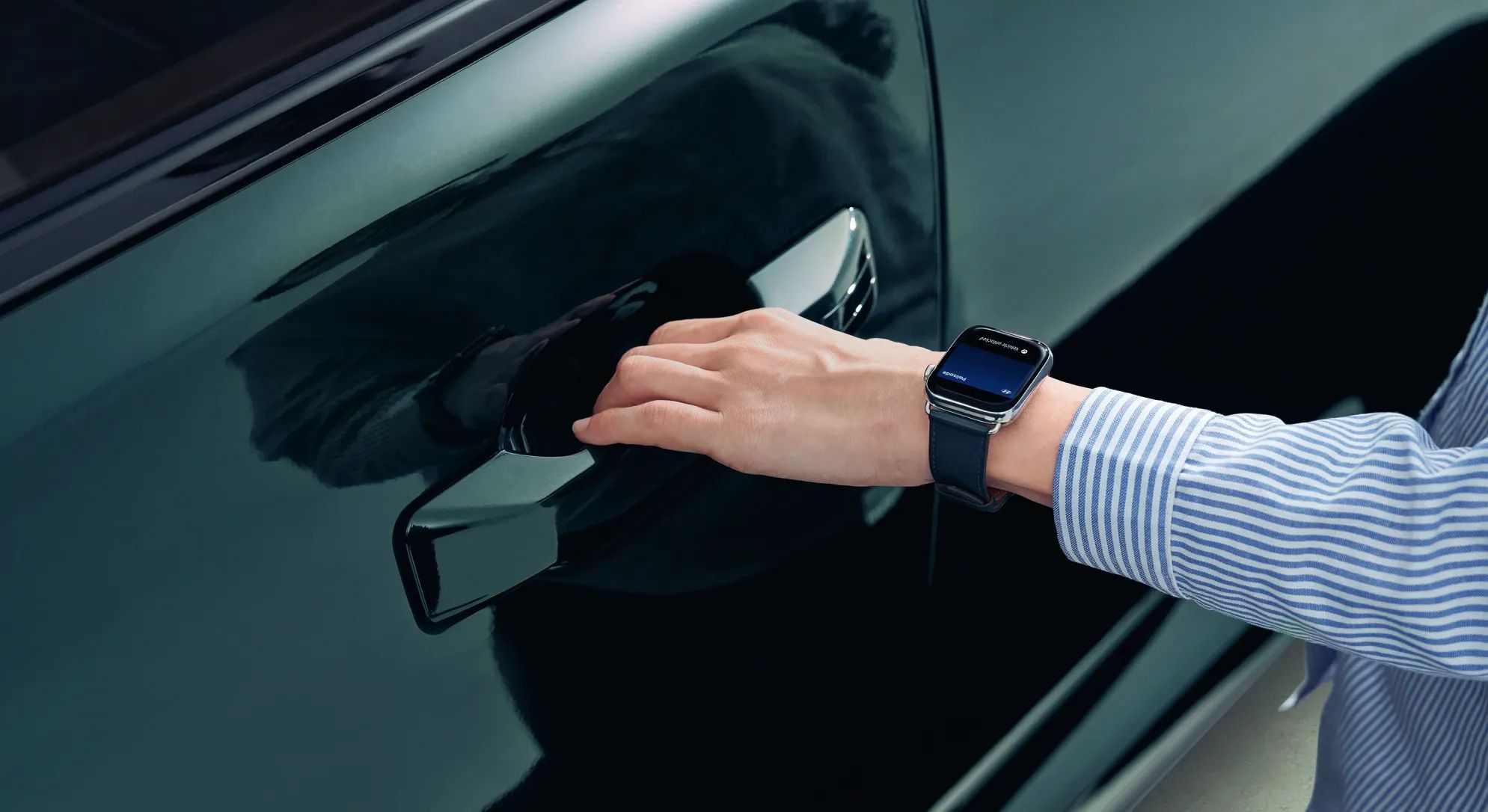 Digital Key 2.0