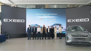 FBB Holding LLC Signs Strategic Partnership with EXEED to Launch the Automotive Brand in Jordan