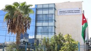 24 Companies Awarded Jordanian Quality and Halal Certificates