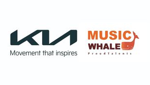 KIA music whale