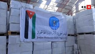 From Amman to Gaza: 4,000 Tents to Provide Warm Shelter for the Affected

