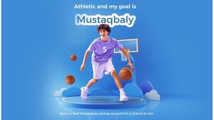 Housing Bank Launches "Mustaqbalyi", a 2025 Rewards Campaign for Savings Accounts
