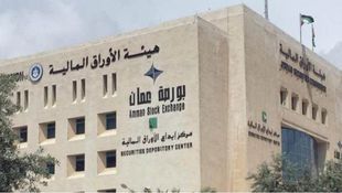 Amman Stock Exchange Index Drops 0.3% in a Week

