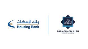 housing bank