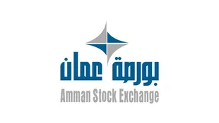 Amman Stock Exchange Closes Trading with a Slight Decline
