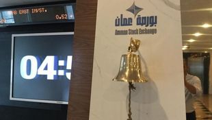 Amman Stock Exchange Closes with a Slight Increase
