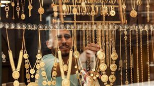 Gold Prices Remain Stable Locally
