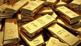 Global gold prices rise... Details
