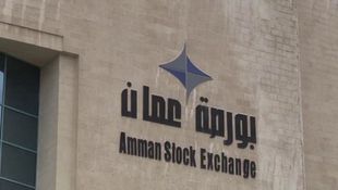 Amman Stock Exchange Closes Trading Lower

