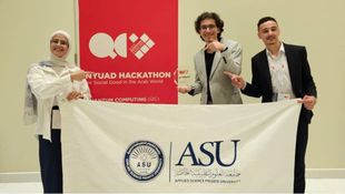 The Applied Science University Secures Second Place Globally at NYUAD Hackathon in Quantum Computing
