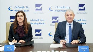 Housing Bank