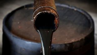 Oil Prices Edge Down Slightly; Brent at $66.6 per Barrel
