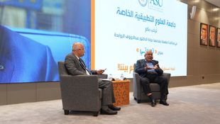 Applied Science University Hosts Dr. Abdul Raouf Al-Rawabdeh in an Elite National Meeting Titled "My Experience"
