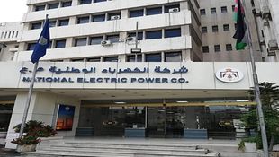 NEPCO Confirms Technical Fault Caused Fire at Amman IPP3, Dispels Falling Object Rumors