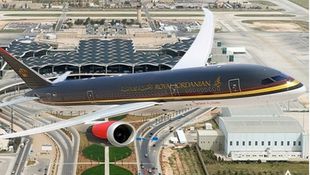 RJ: All Flights Operating Normally After Airspace Reopens
