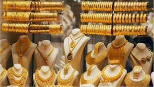Gold Prices Drop in Jordan
