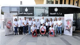 Housing Bank Organizes Annual Blood Donation Campaign in Collaboration with the Directorate of Blood Bank