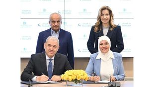 In the Presence of Princess Ghida Talal, Housing Bank Renews Strategic Partnership with King Hussein Cancer Foundation