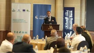Housing Bank and EBRD Raise Awareness on Sustainable Investment Through Dialogue Session
