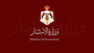 Ministry of Investment