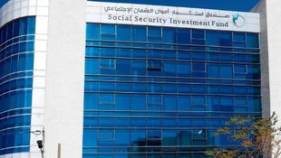 SSIF Assets Reach JD17.3 Billion in H1 2025, Net Income Hits JD591 Million