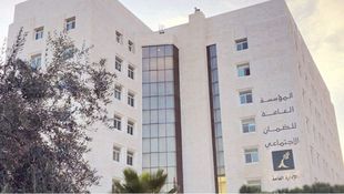 Extension for Submitting Applications for the Social Security Excellence Award in Occupational Health and Safety