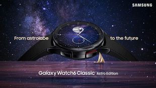 From Astrolabe to the Future Samsung launches Watch6 Classic Astro to MENA region