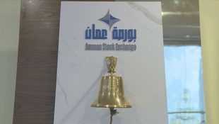 JD 7.4 Million Traded on Amman Stock Exchange