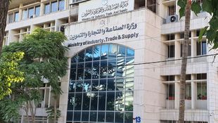 Industry and Trade Ministry: National Exports Maintained Growth in the First Half of the Year