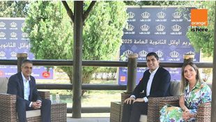 Orange Jordan Honors Top Tawjihi Students, Reaffirms Its Commitment to Supporting Excellence in Education and Youth Empowerment