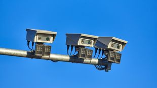 urban traffic control surveillance camera