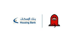 housing bank mutah uni