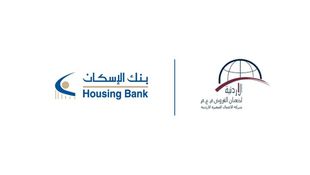 Housing bank