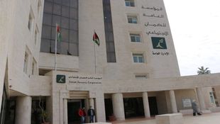 Unprecedented Growth in Social Security Investment Fund Assets Reaches JD 17.3 Billion