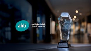 Jordan Ahli Bank Named ‘SME Financier of the Year 2025 Middle East and North Africa’