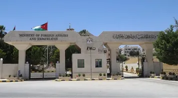Jordan Condemns Ben Gvir and Extremists’ Incursion into Al-Aqsa Mosque/Al-Haram Al-Sharif