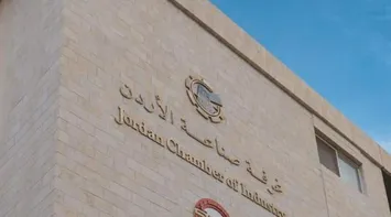 Jordan Chamber of Industry Launches a Series of Reports on National Industries Driving Innovation