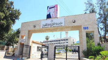 Ministry of Education Announces School Hours from Early Next Month Until End of Ramadan