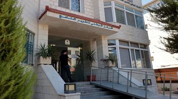 Curriculum Development Center Launches Specialized Training Program for Philosophy Supervisors