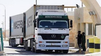 Transport Ministry: Land Cargo Handling Up by 37.7% in Q2