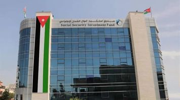 Social Security Investment Fund Assets Approach JD 18 Billion