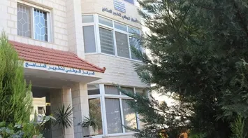 National Center for Curriculum Development receives 256 contributions through its platform