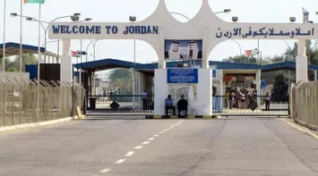 King Hussein Bridge
