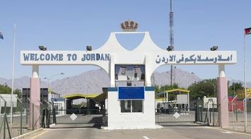Official Working Hours at King Hussein Bridge to Be Adjusted Starting Sunday