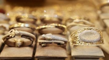Local Gold Prices Drop to 83.9 Jordanian Dinars