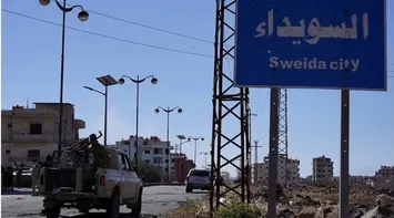 Renewed Clashes West of Sweida