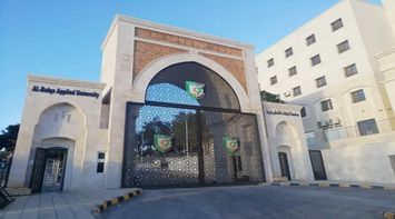 Registration Opens for “Comprehensive” Exam for Winter Session