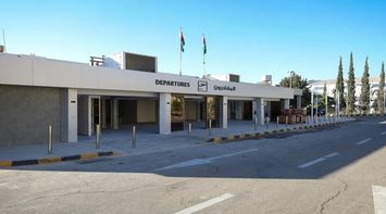 Official: Civil Aviation Authority Grants License to Amman City Airport