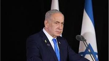 Netanyahu Submits Request for Pardon to Israeli President