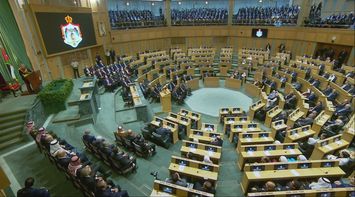 House of Representatives to Discuss Today the Committee’s Response to the Royal Throne Speech
